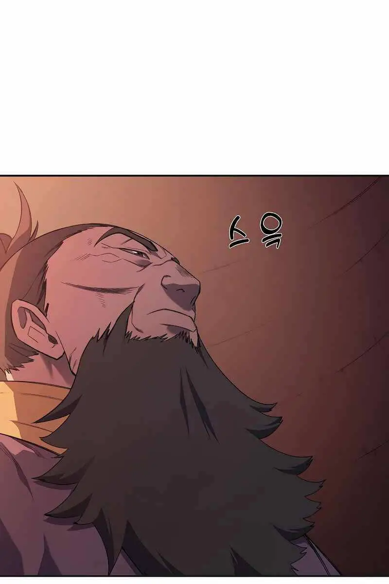 Biên Niên Sử Của Thiên Quỷ Nettruyen ZZZ Chương 226 Page 43