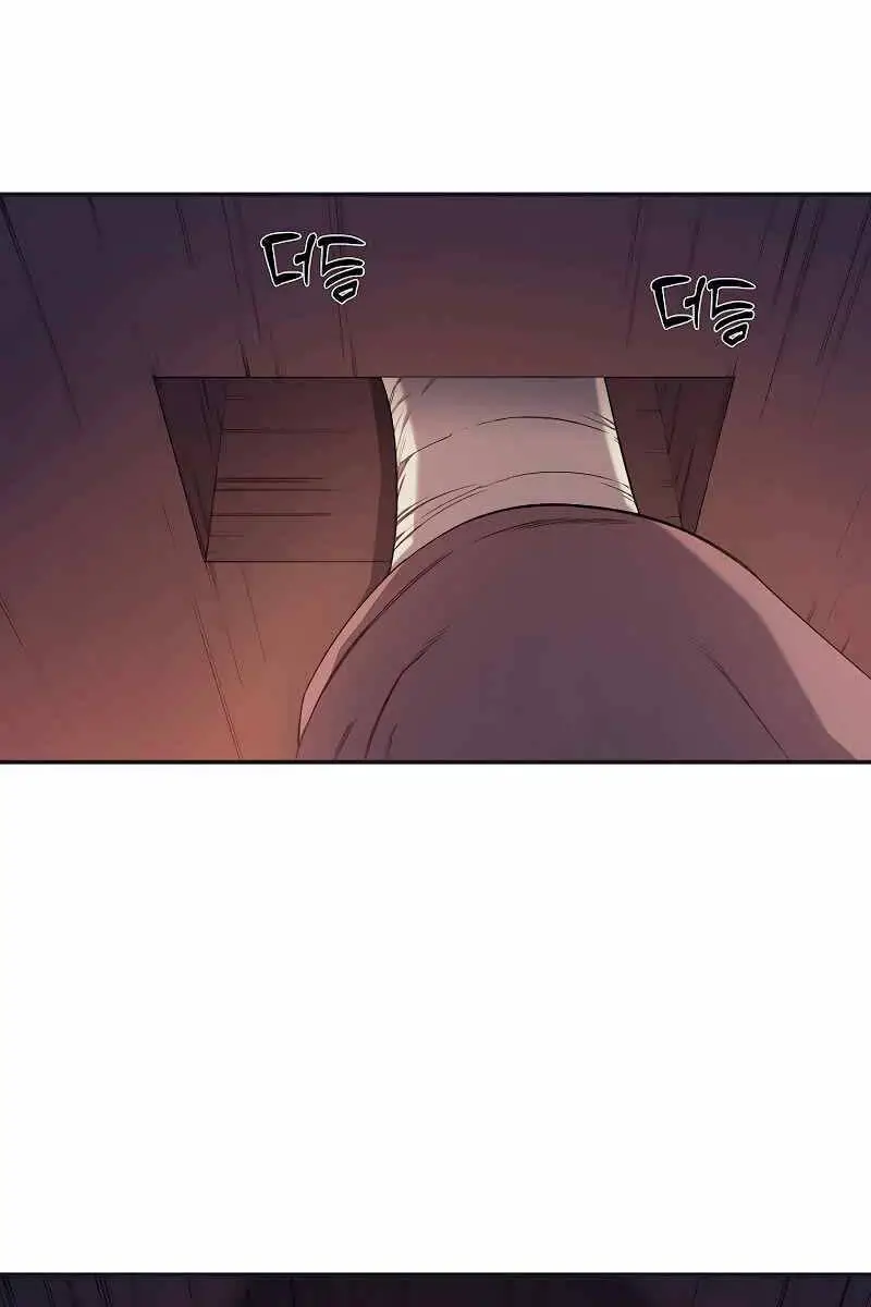 Biên Niên Sử Của Thiên Quỷ Nettruyen ZZZ Chương 226 Page 46