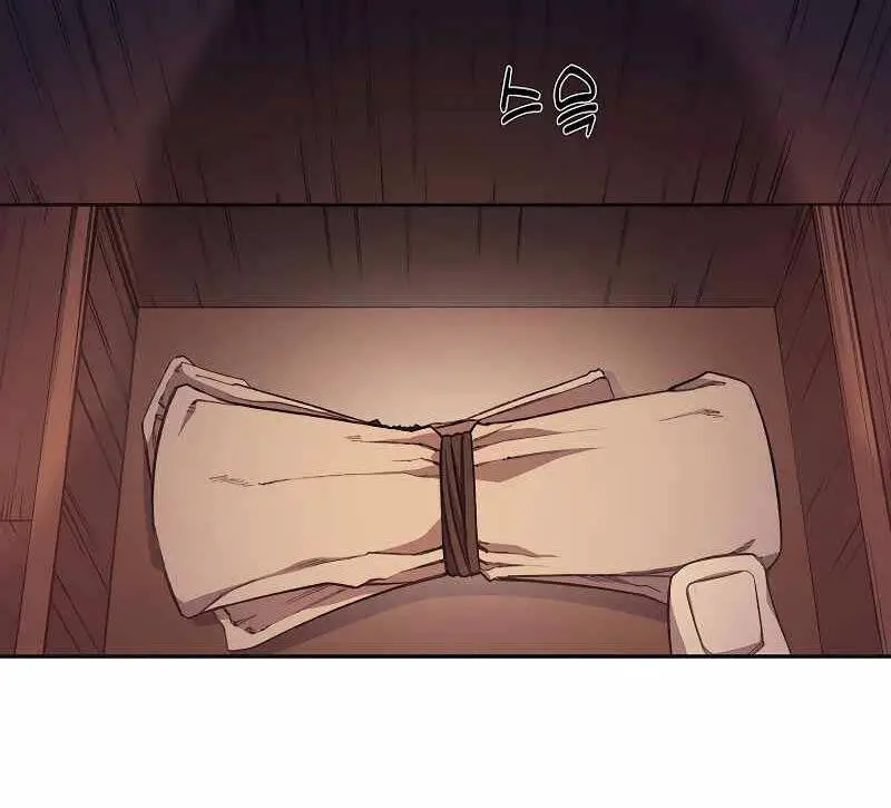 Biên Niên Sử Của Thiên Quỷ Nettruyen ZZZ Chương 226 Page 47