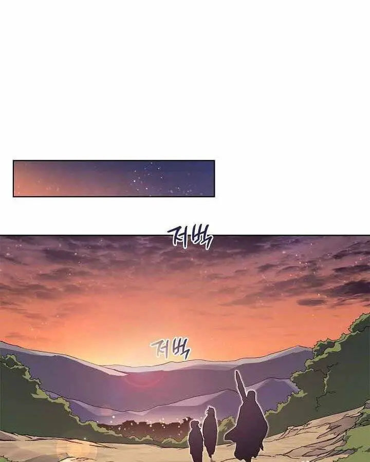 Biên Niên Sử Của Thiên Quỷ Nettruyen ZZZ Chương 175 Page 24