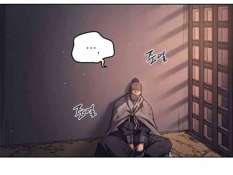 Biên Niên Sử Của Thiên Quỷ Nettruyen ZZZ Chương 184 Page 23