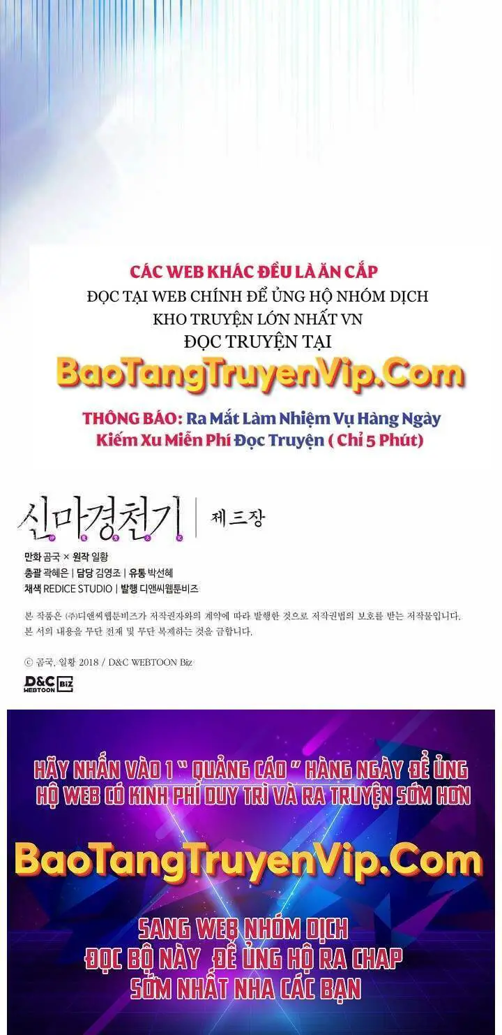 Biên Niên Sử Của Thiên Quỷ Nettruyen ZZZ Chương 189 Page 74