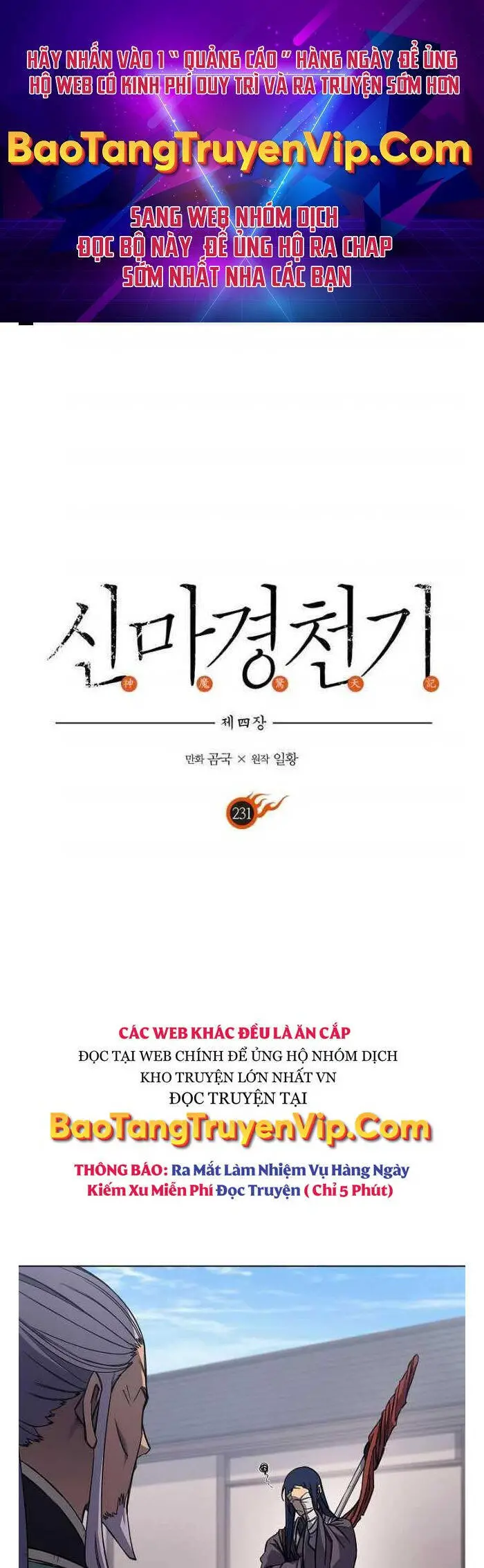 Biên Niên Sử Của Thiên Quỷ Nettruyen ZZZ Chương 231 Page 1
