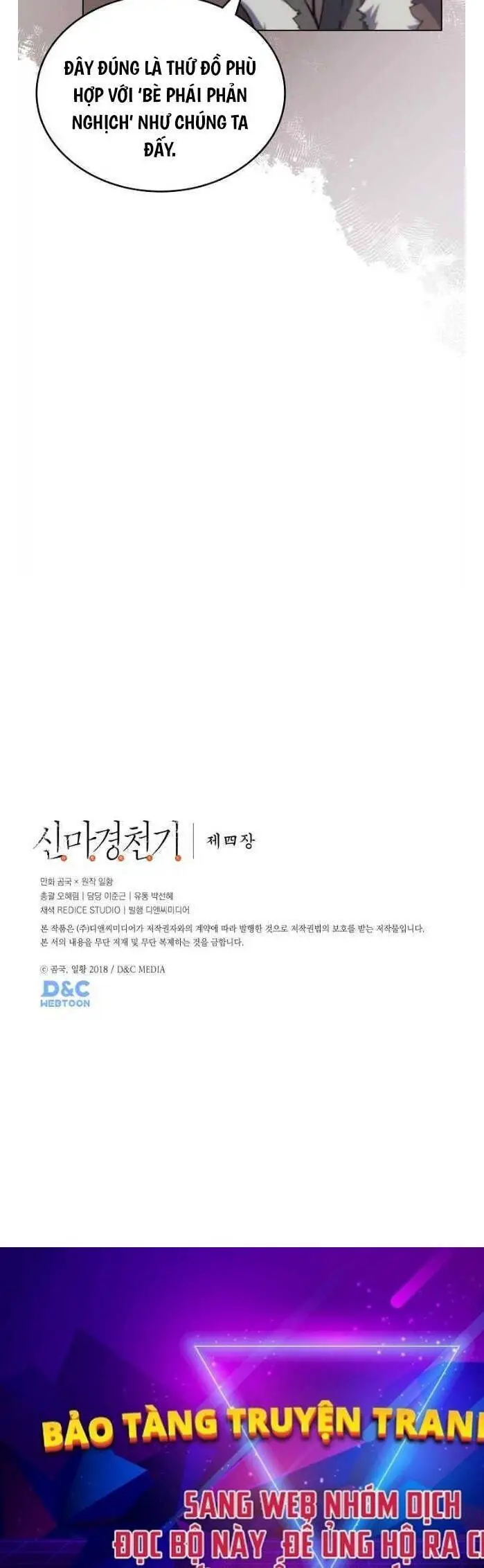 Biên Niên Sử Của Thiên Quỷ Nettruyen ZZZ Chương 231 Page 44