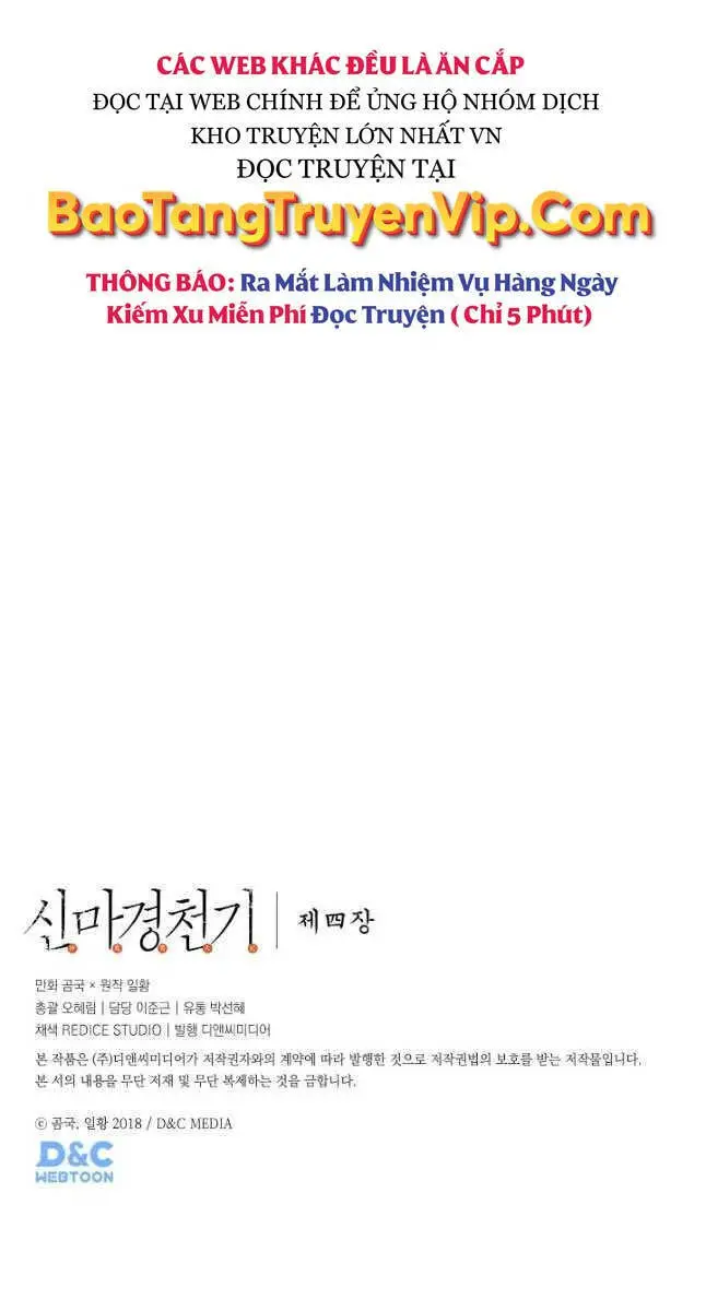 Biên Niên Sử Của Thiên Quỷ Nettruyen ZZZ Chương 228 Page 57