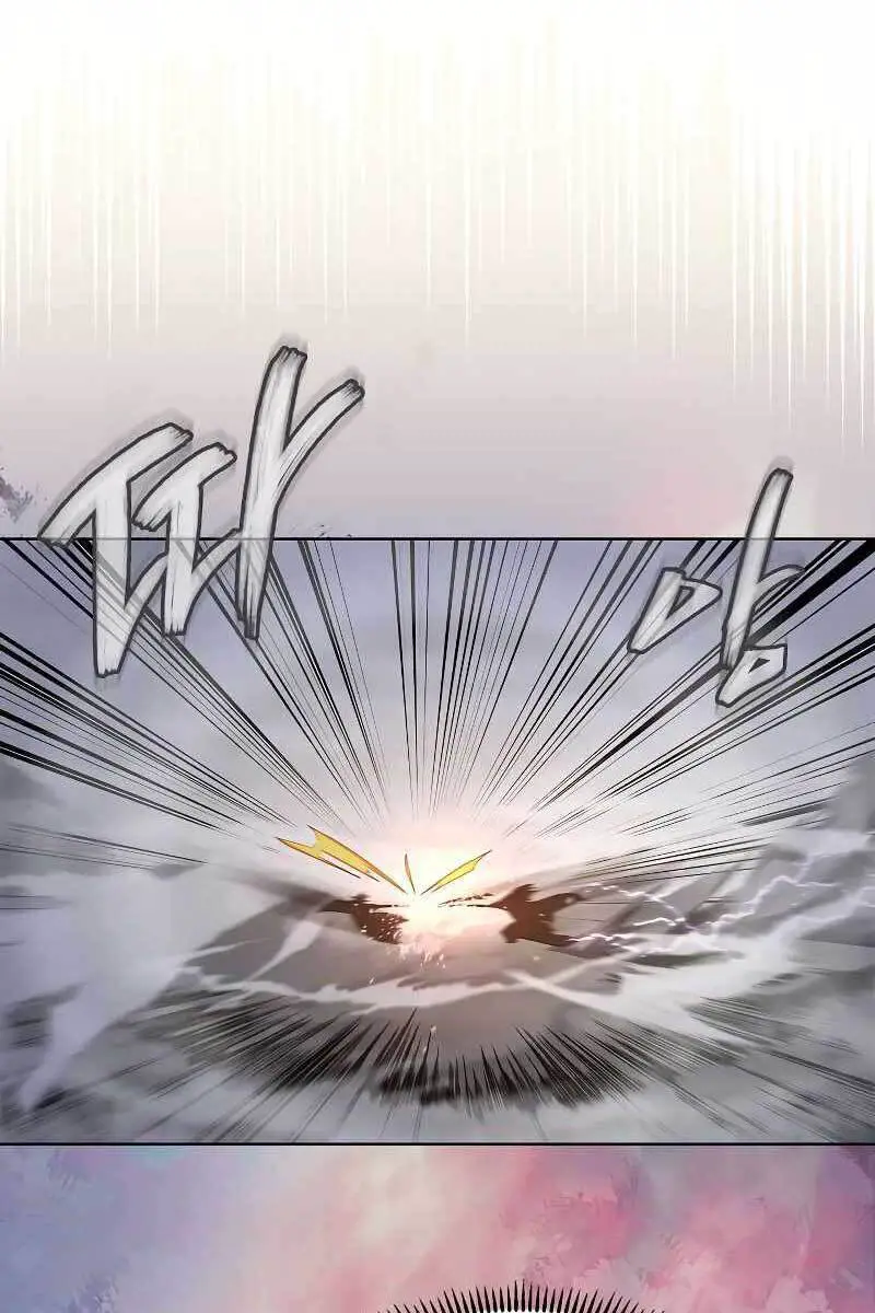 Biên Niên Sử Của Thiên Quỷ Nettruyen ZZZ Chương 196 Page 59