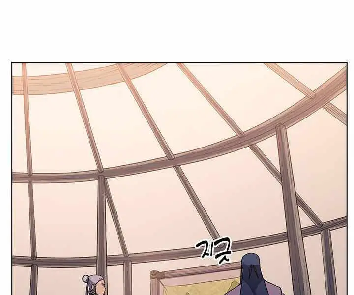 Biên Niên Sử Của Thiên Quỷ Nettruyen ZZZ Chương 170 Page 79