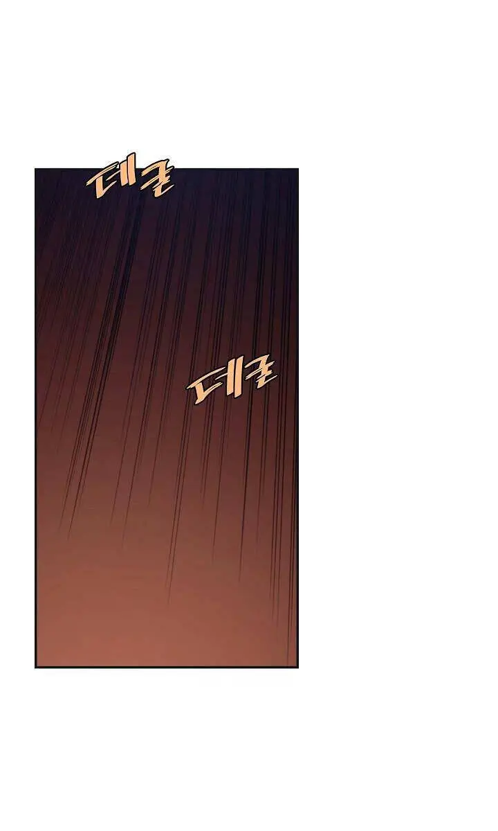 Biên Niên Sử Của Thiên Quỷ Nettruyen ZZZ Chương 227 Page 61