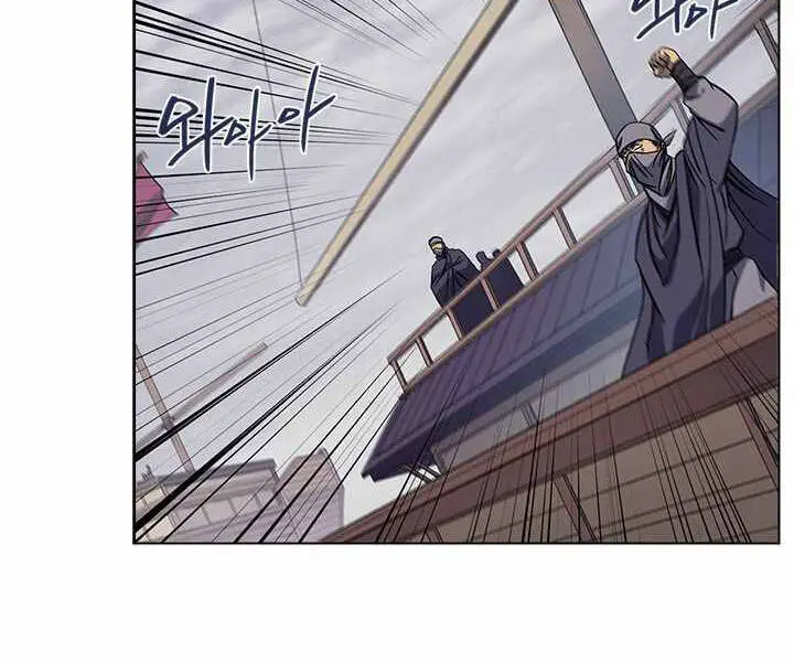 Biên Niên Sử Của Thiên Quỷ Nettruyen ZZZ Chương 168 Page 27