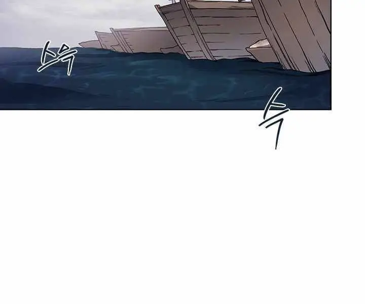 Biên Niên Sử Của Thiên Quỷ Nettruyen ZZZ Chương 168 Page 59