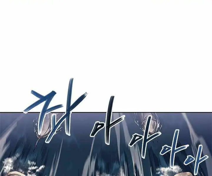 Biên Niên Sử Của Thiên Quỷ Nettruyen ZZZ Chương 168 Page 62
