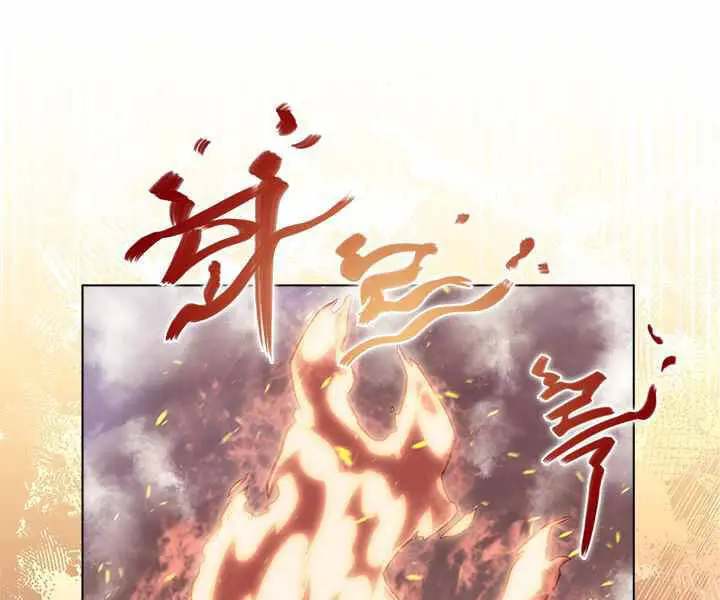 Biên Niên Sử Của Thiên Quỷ Nettruyen ZZZ Chương 168 Page 74