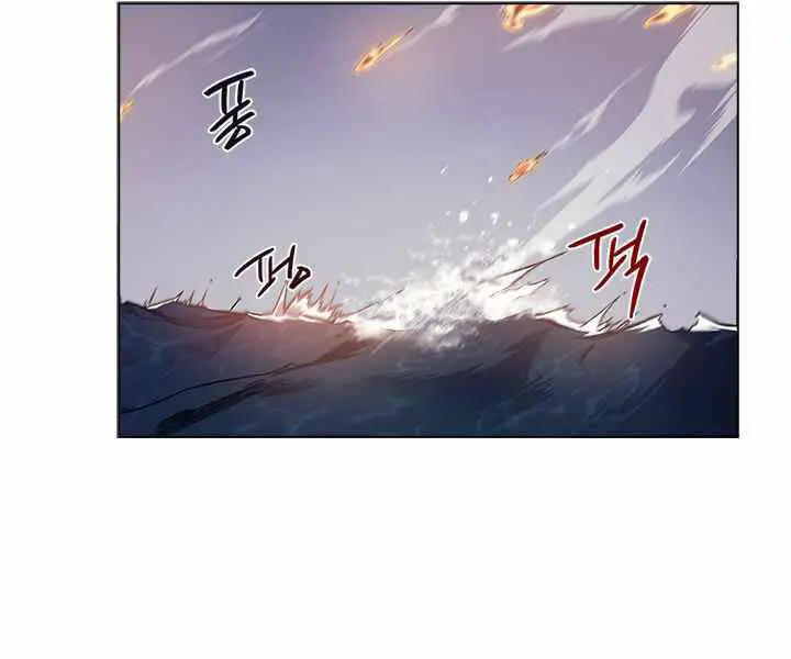 Biên Niên Sử Của Thiên Quỷ Nettruyen ZZZ Chương 168 Page 102