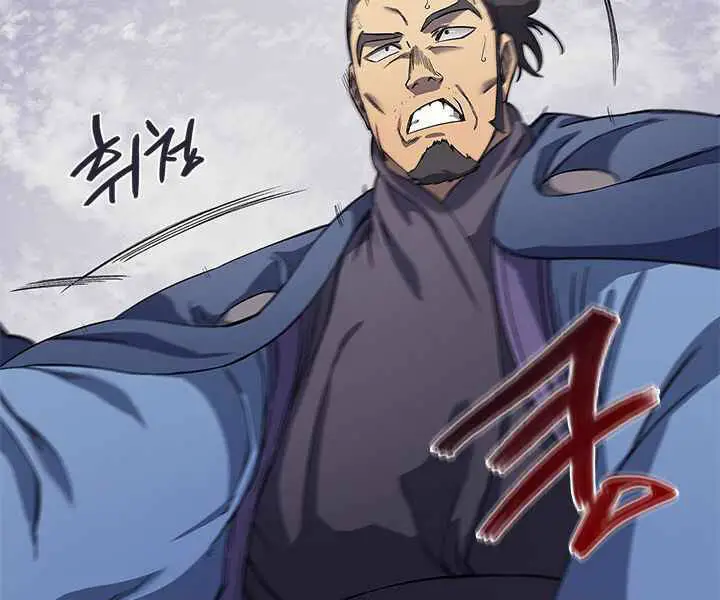 Biên Niên Sử Của Thiên Quỷ Nettruyen ZZZ Chương 168 Page 104