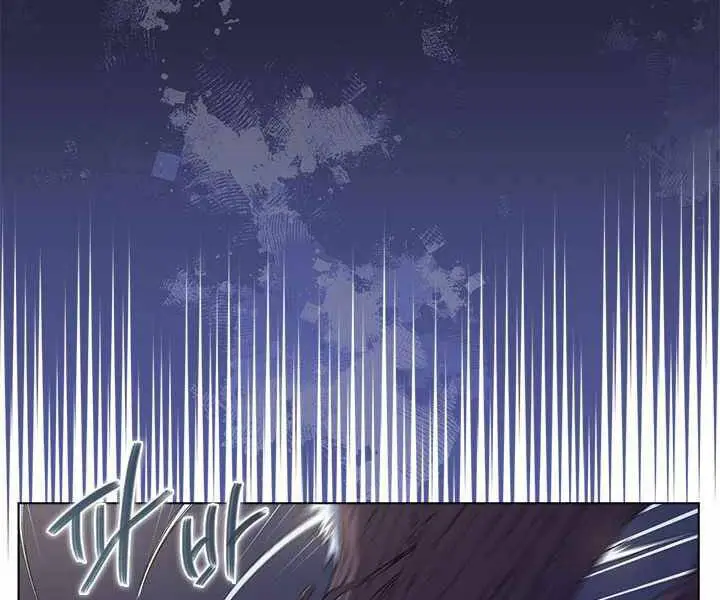 Biên Niên Sử Của Thiên Quỷ Nettruyen ZZZ Chương 171 Page 26