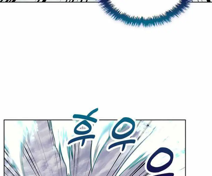 Biên Niên Sử Của Thiên Quỷ Nettruyen ZZZ Chương 166 Page 46