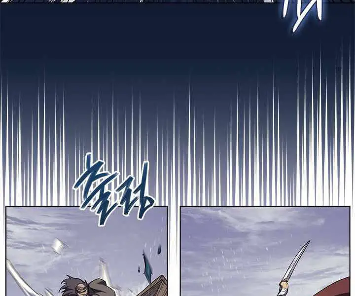 Biên Niên Sử Của Thiên Quỷ Nettruyen ZZZ Chương 166 Page 54