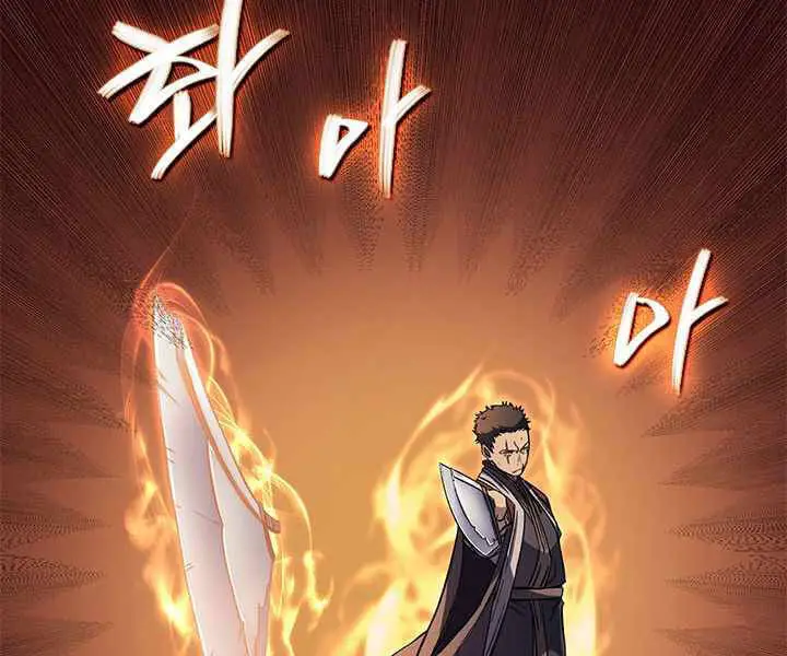 Biên Niên Sử Của Thiên Quỷ Nettruyen ZZZ Chương 166 Page 102