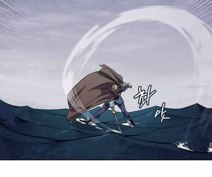 Biên Niên Sử Của Thiên Quỷ Nettruyen ZZZ Chương 167 Page 34
