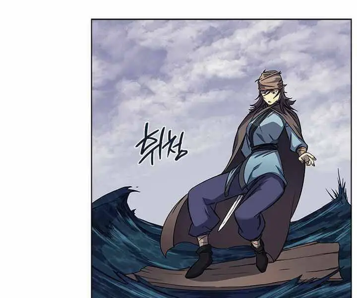 Biên Niên Sử Của Thiên Quỷ Nettruyen ZZZ Chương 167 Page 64