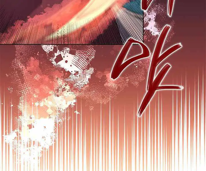 Biên Niên Sử Của Thiên Quỷ Nettruyen ZZZ Chương 167 Page 79