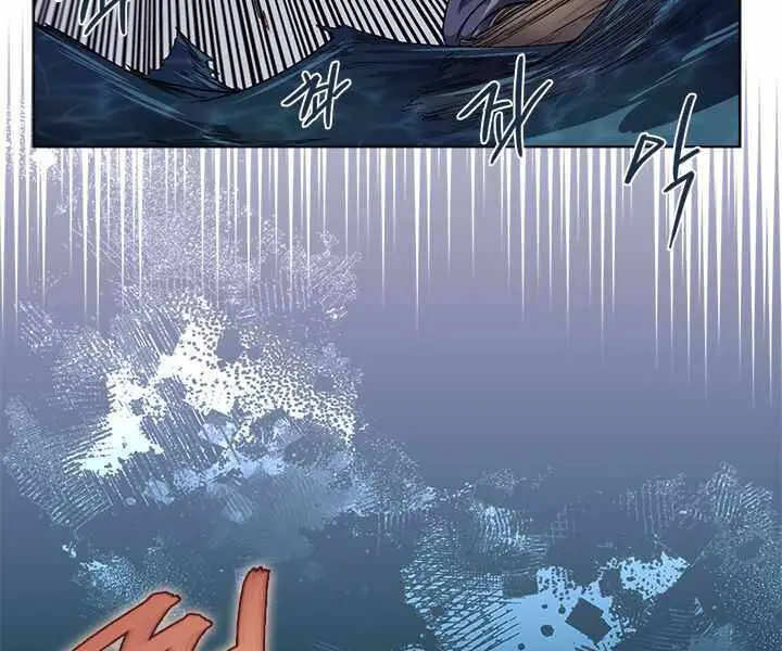 Biên Niên Sử Của Thiên Quỷ Nettruyen ZZZ Chương 167 Page 88