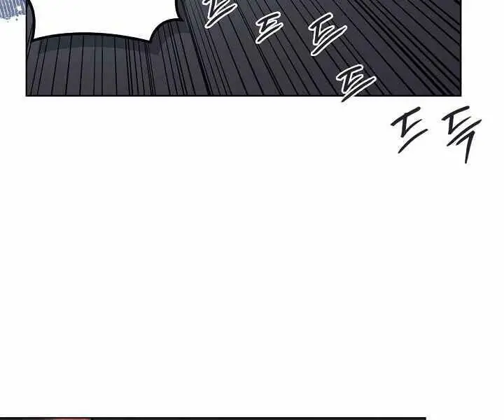 Biên Niên Sử Của Thiên Quỷ Nettruyen ZZZ Chương 180 Page 18