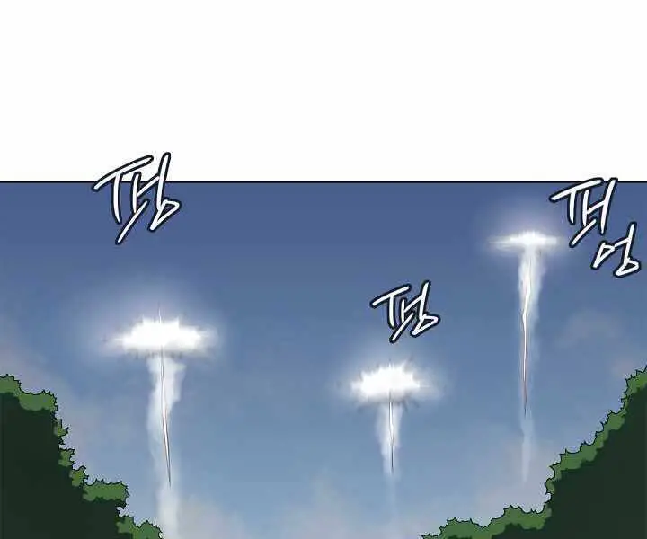 Biên Niên Sử Của Thiên Quỷ Nettruyen ZZZ Chương 180 Page 49