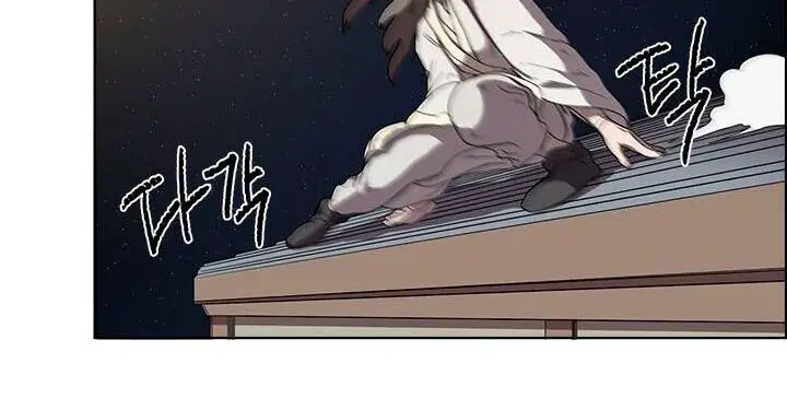 Biên Niên Sử Của Thiên Quỷ Nettruyen ZZZ Chương 82 Page 13