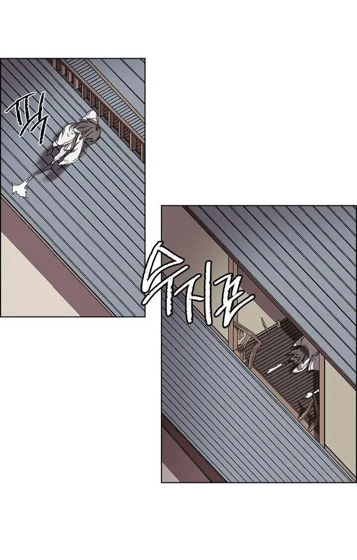 Biên Niên Sử Của Thiên Quỷ Nettruyen ZZZ Chương 82 Page 15