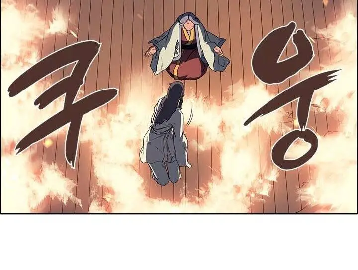 Biên Niên Sử Của Thiên Quỷ Nettruyen ZZZ Chương 82 Page 64