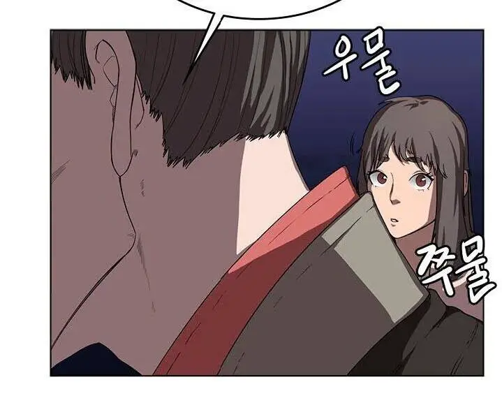 Biên Niên Sử Của Thiên Quỷ Nettruyen ZZZ Chương 83 Page 11