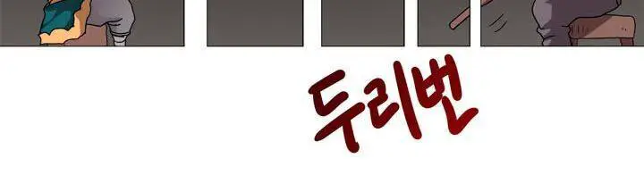 Biên Niên Sử Của Thiên Quỷ Nettruyen ZZZ Chương 42 Page 33