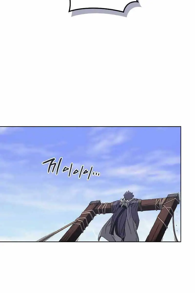 Biên Niên Sử Của Thiên Quỷ Nettruyen ZZZ Chương 194 Page 72
