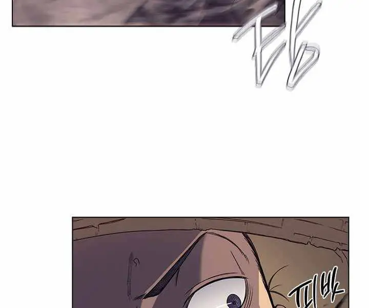 Biên Niên Sử Của Thiên Quỷ Nettruyen ZZZ Chương 163 Page 74