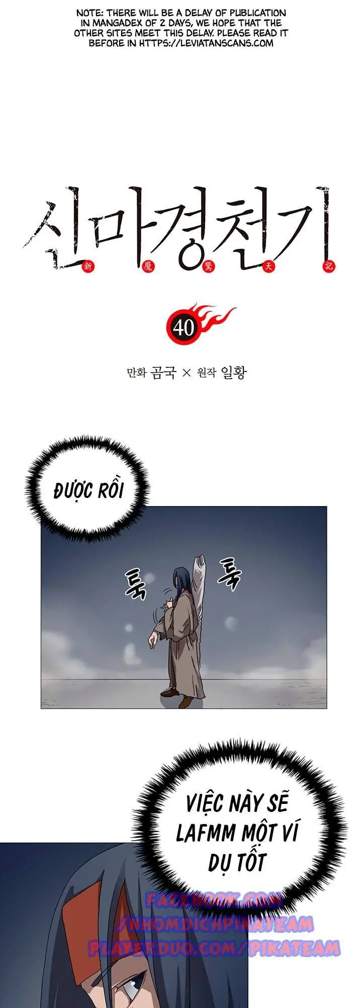 Biên Niên Sử Của Thiên Quỷ Nettruyen ZZZ Chương 40 Page 2