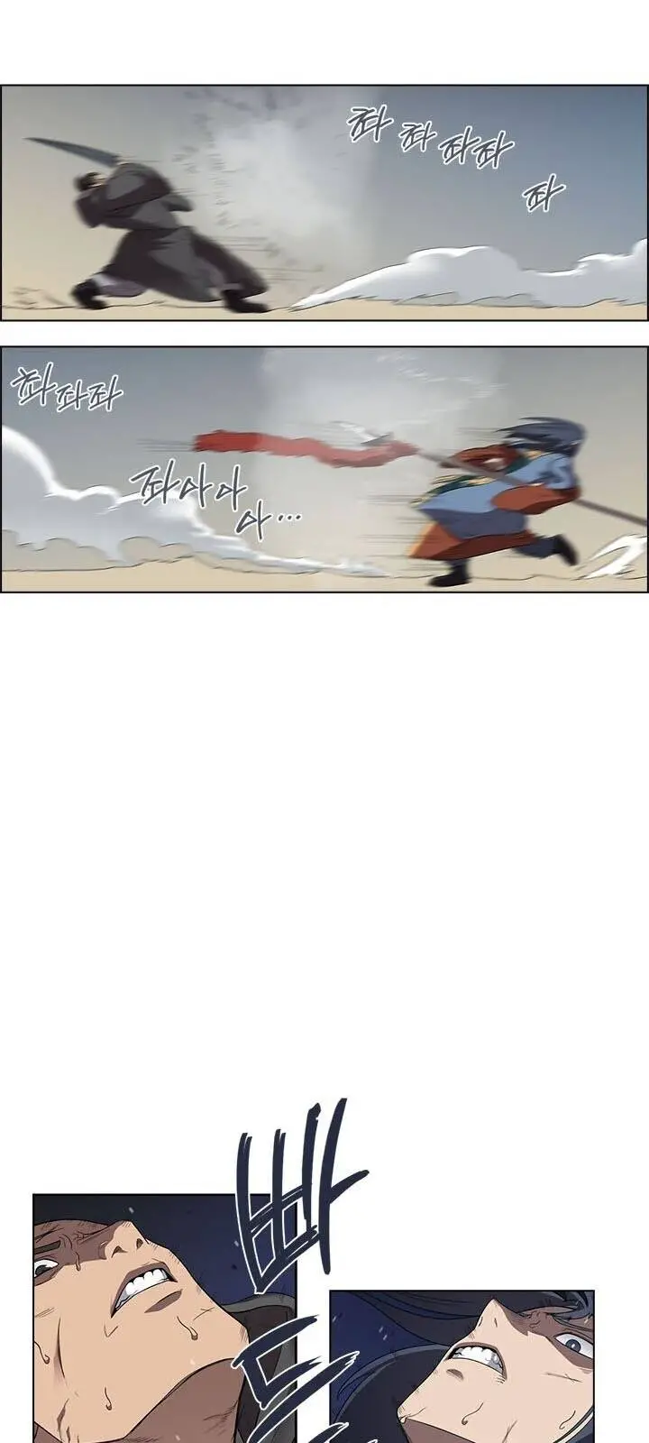 Biên Niên Sử Của Thiên Quỷ Nettruyen ZZZ Chương 78 Page 71