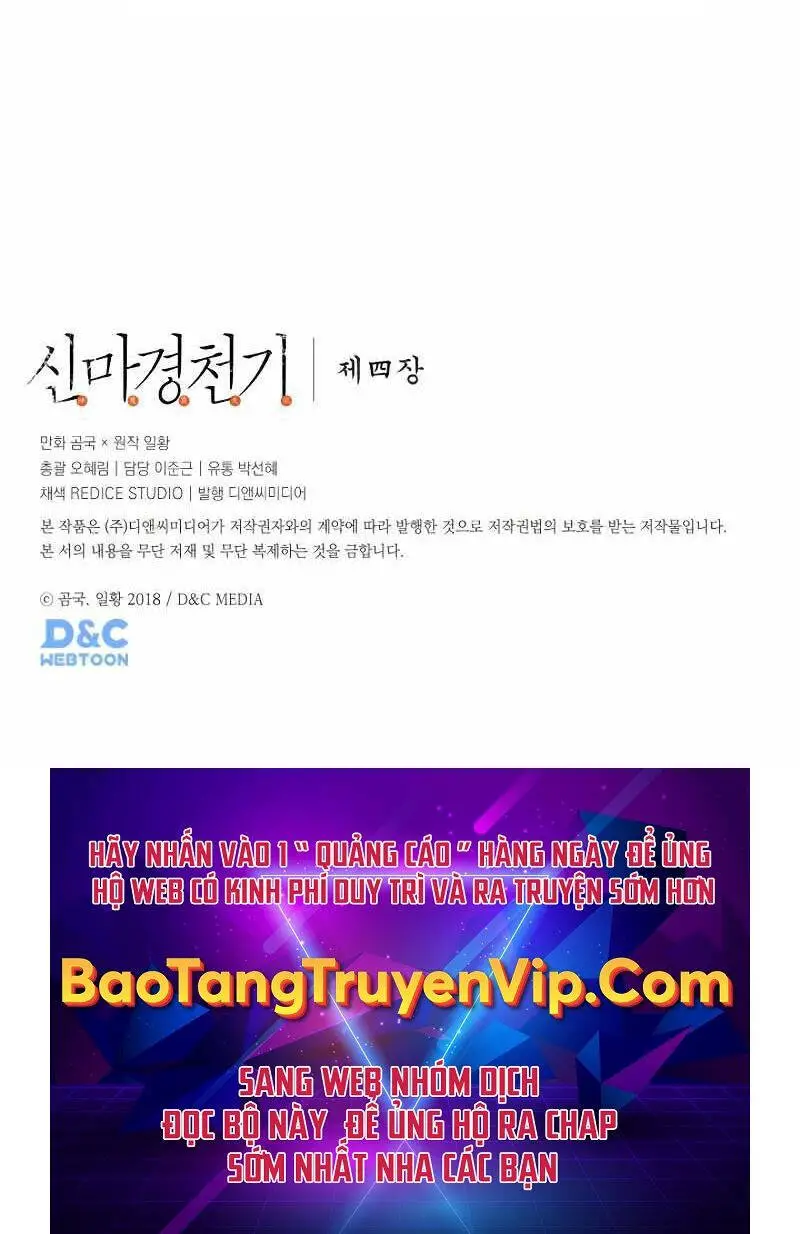 Biên Niên Sử Của Thiên Quỷ Nettruyen ZZZ Chương 238 Page 77