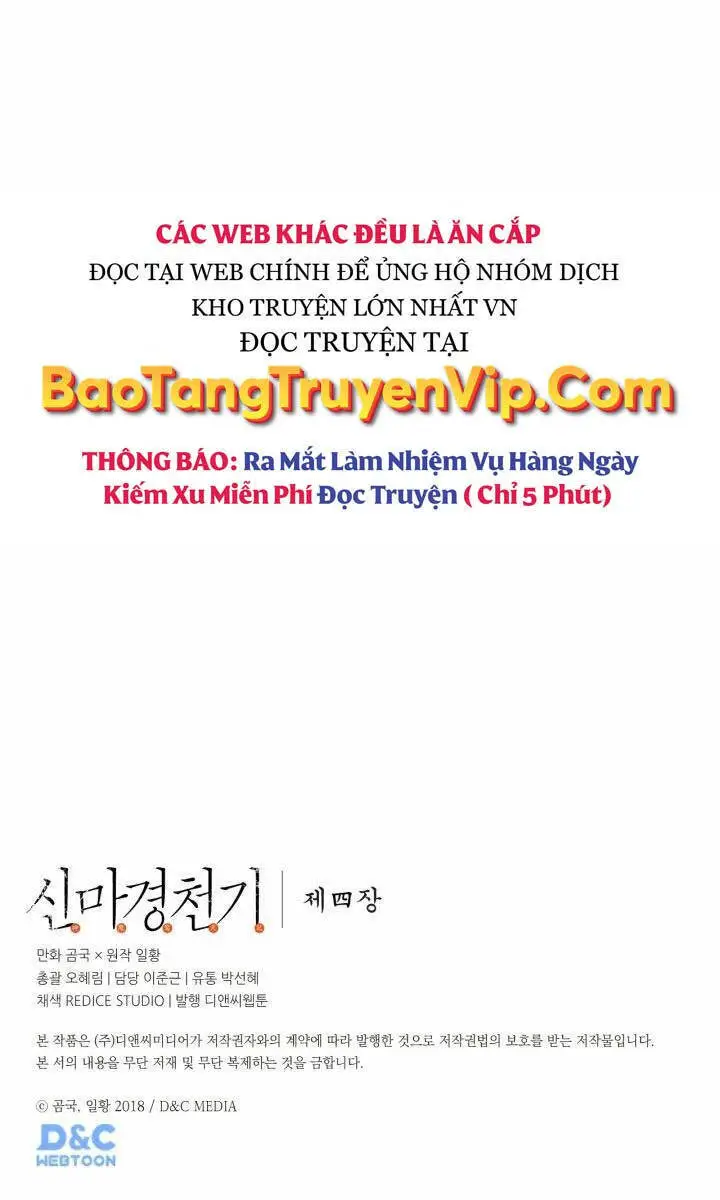 Biên Niên Sử Của Thiên Quỷ Nettruyen ZZZ Chương 221 Page 71