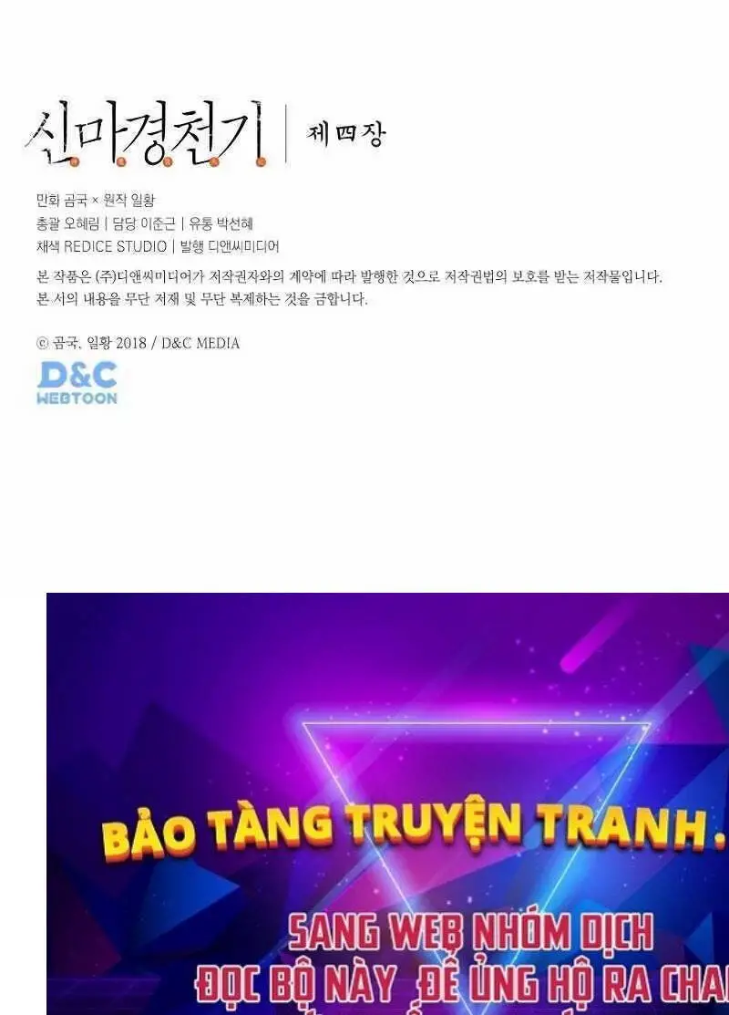 Biên Niên Sử Của Thiên Quỷ Nettruyen ZZZ Chương 237 Page 67