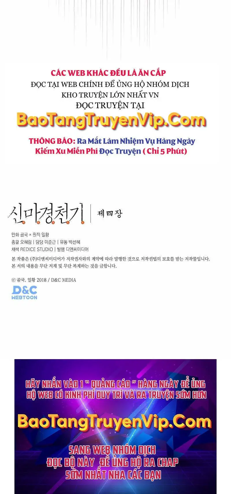 Biên Niên Sử Của Thiên Quỷ Nettruyen ZZZ Chương 234 Page 60