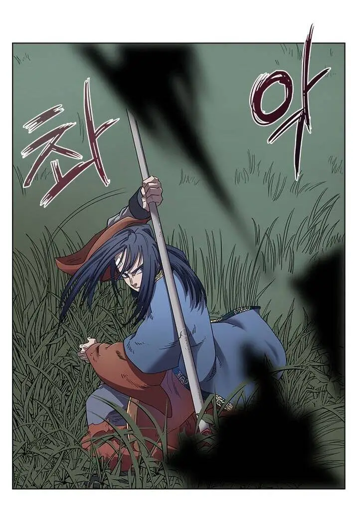Biên Niên Sử Của Thiên Quỷ Nettruyen ZZZ Chương 75 Page 2