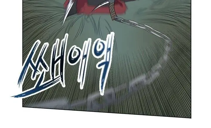Biên Niên Sử Của Thiên Quỷ Nettruyen ZZZ Chương 75 Page 9