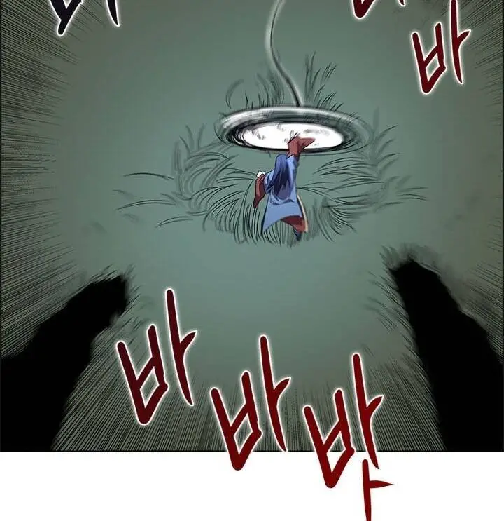 Biên Niên Sử Của Thiên Quỷ Nettruyen ZZZ Chương 75 Page 17