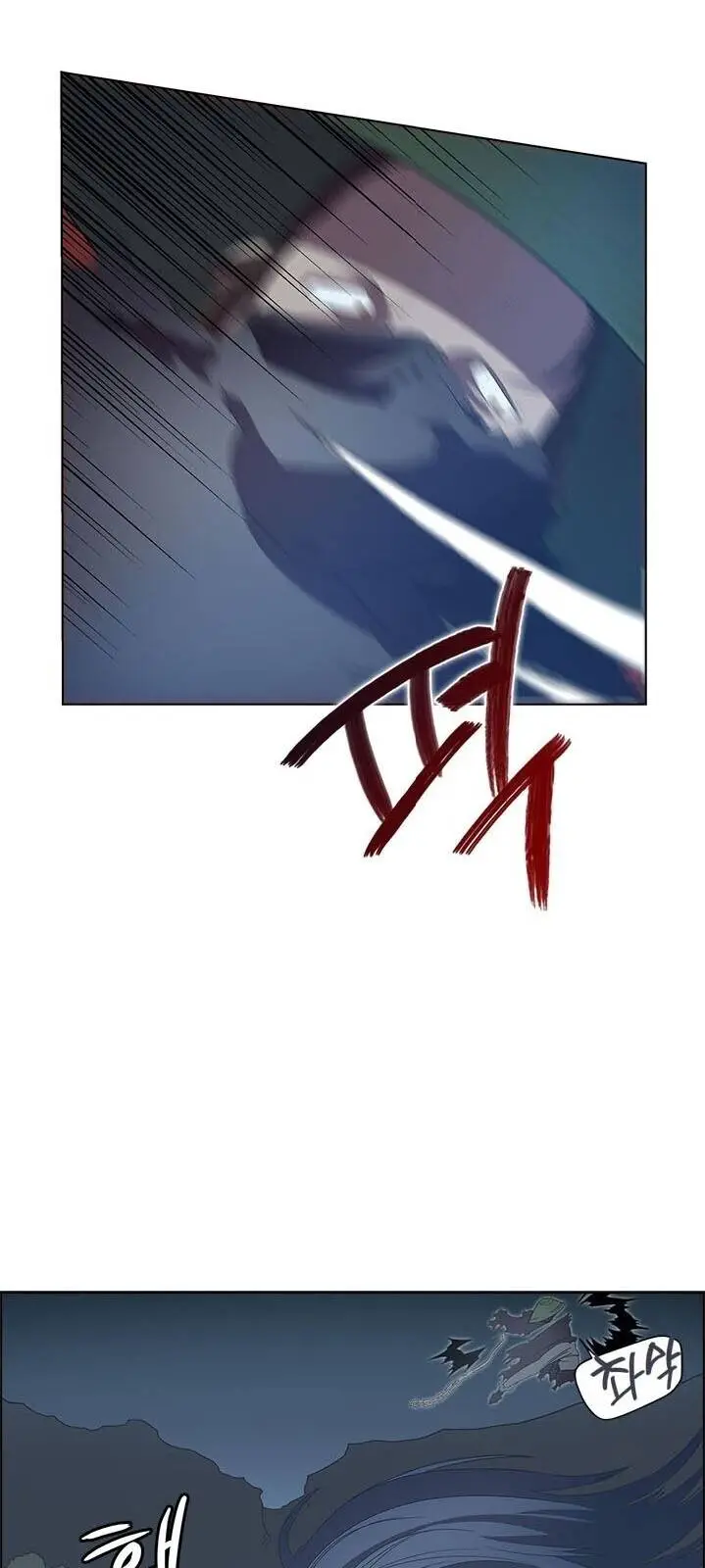 Biên Niên Sử Của Thiên Quỷ Nettruyen ZZZ Chương 75 Page 34
