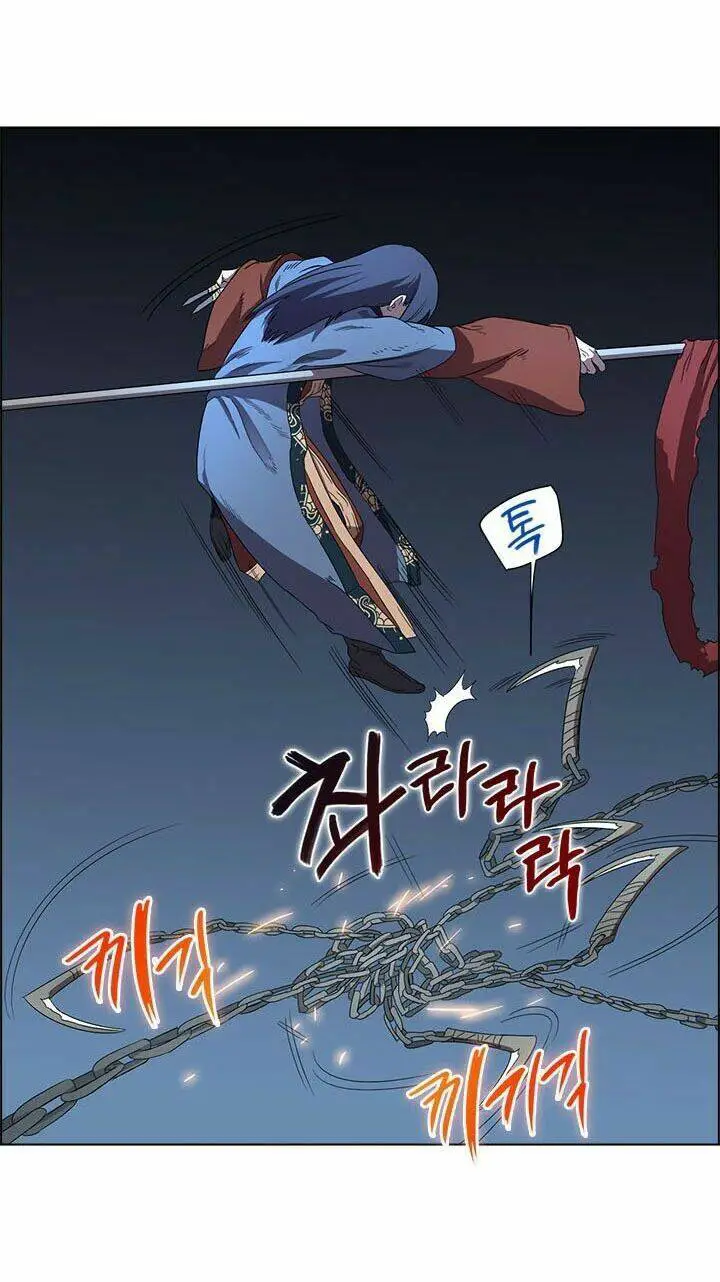 Biên Niên Sử Của Thiên Quỷ Nettruyen ZZZ Chương 74 Page 19