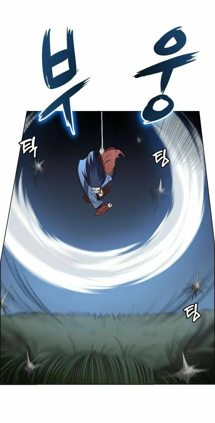 Biên Niên Sử Của Thiên Quỷ Nettruyen ZZZ Chương 74 Page 27
