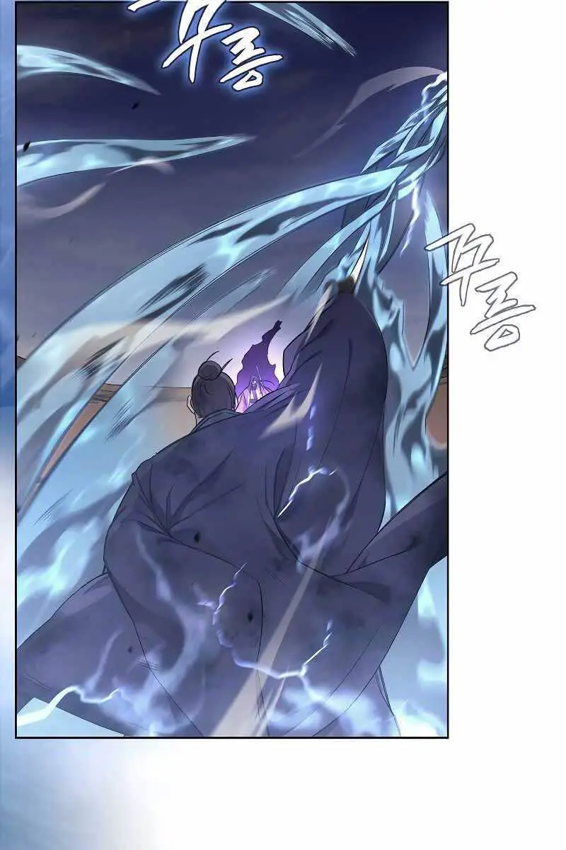 Biên Niên Sử Của Thiên Quỷ Nettruyen ZZZ Chương 192 Page 14
