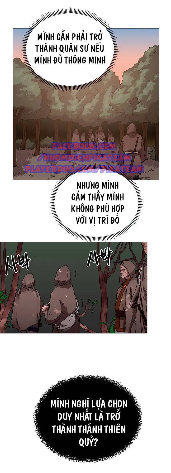 Biên Niên Sử Của Thiên Quỷ Nettruyen ZZZ Chương 35 Page 23