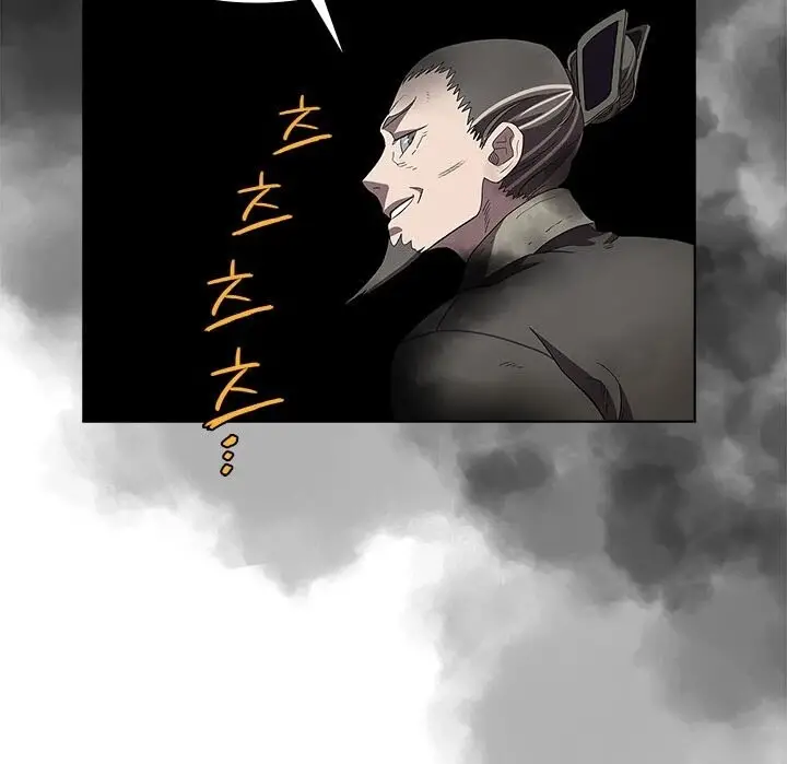 Biên Niên Sử Của Thiên Quỷ Nettruyen ZZZ Chương 73 Page 54